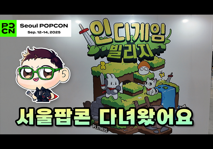 [그래픽=황민우 기자]