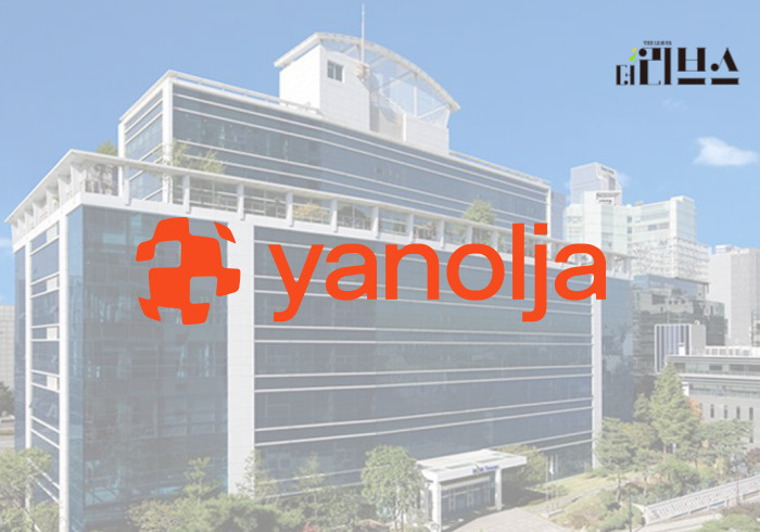 야놀자. [그래픽=황민우 기자]