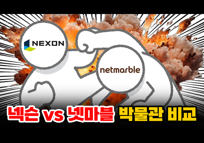 [그래픽=황민우 기자]