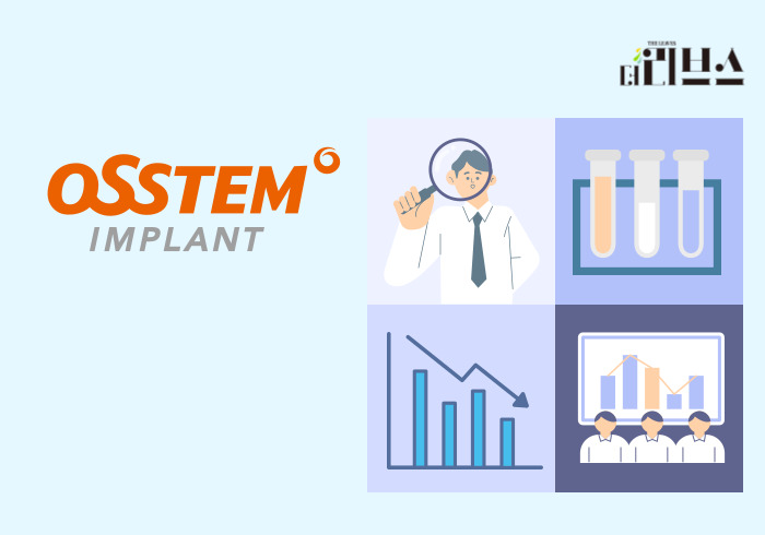 [그래픽=황민우 기자]