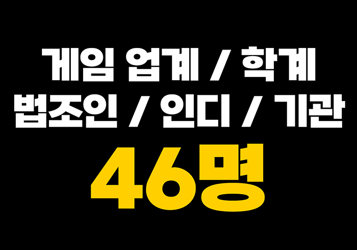 [그래픽=황민우 기자]