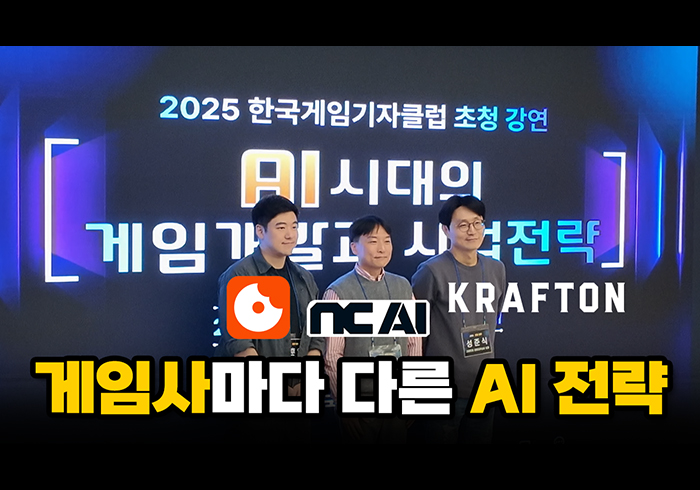 [그래픽=황민우 기자]