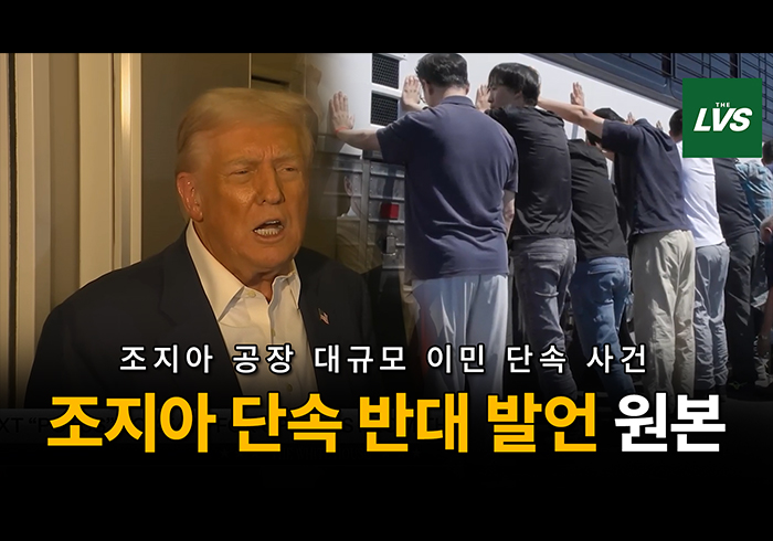 [그래픽=황민우 기자]