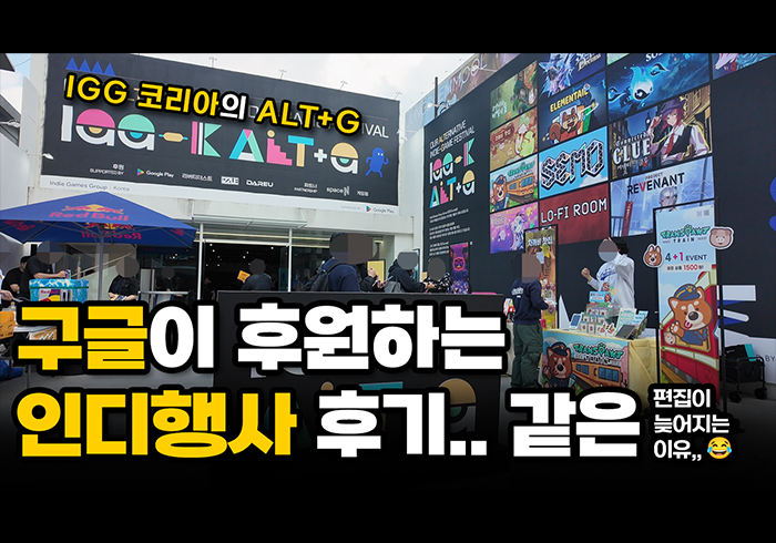 [그래픽=황민우 기자]