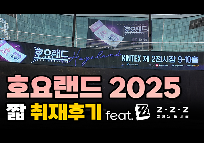 [그래픽=황민우 기자]