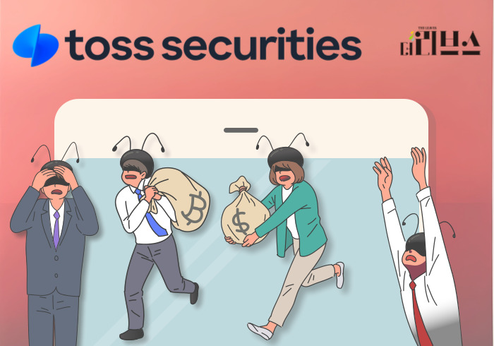 [그래픽=황민우 기자]