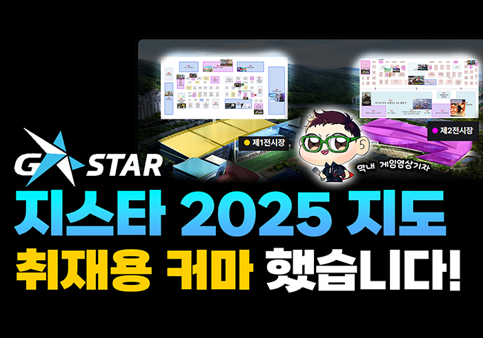 [그래픽=황민우 기자]