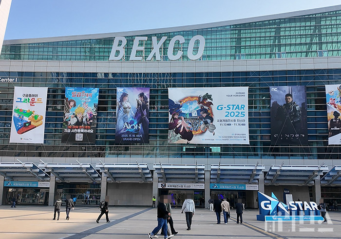지스타 2025가 개최된 부산 벡스코 전경. [사진=황민우 기자]