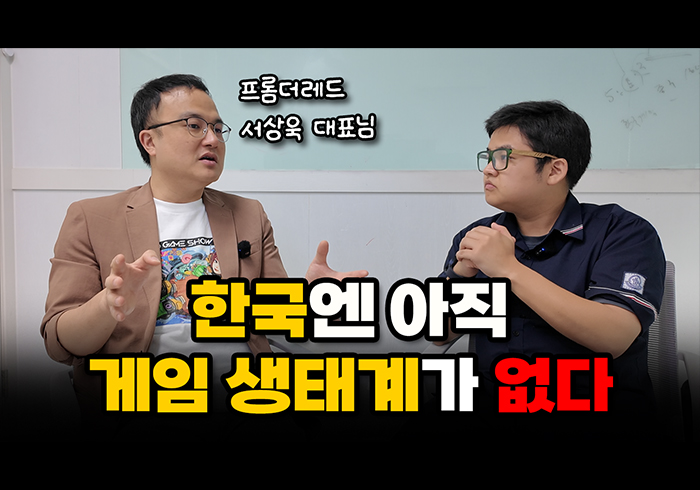 [그래픽=황민우 기자]