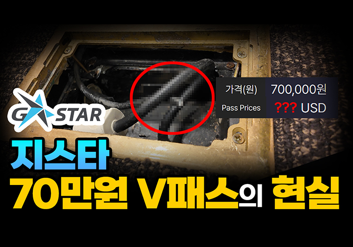 [그래픽=황민우 기자]