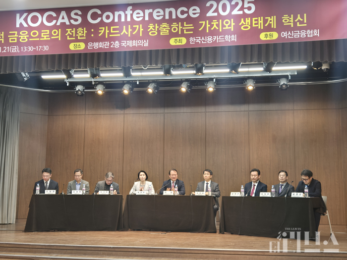 [사진=임서우 기자]