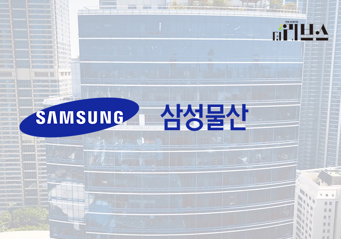 삼성물산. [그래픽=황민우 기자]