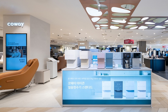 코웨이가 서울 롯데백화점 강남점에 신규 입점한 ‘코웨이 갤러리 롯데 강남 직영점’. [사진=코웨이 제공]