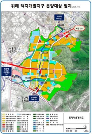 위례 택지개발지구 계획도. [사진=반도건설 제공]