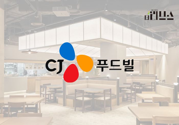 CJ푸드빌이 운영하는 제일제면소 여의도IFC몰점. [그래픽=황민우 기자]
