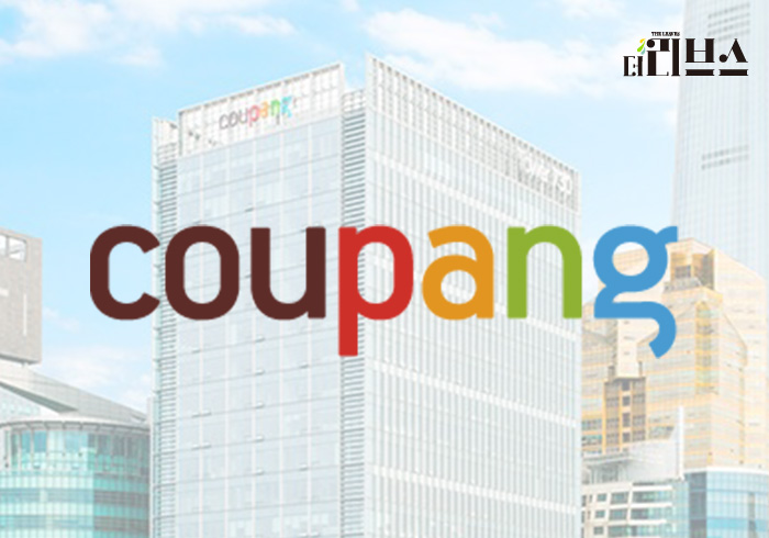 쿠팡. [그래픽=황민우 기자]