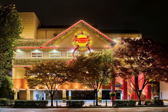 아웃백 잠실점 매장 전경. [사진=다이닝브랜즈그룹 제공]