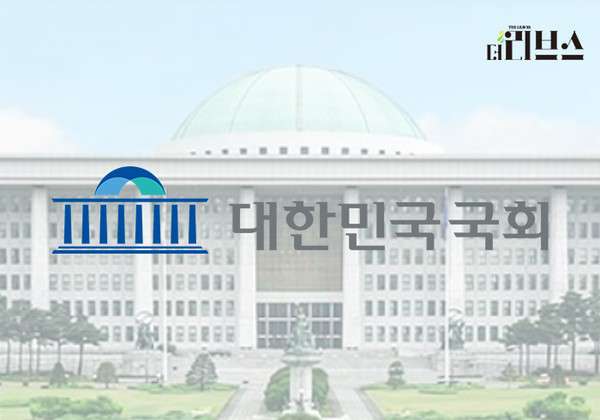 대한민국 국회. [그래픽=황민우 기자] 