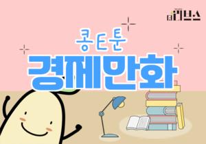 대표 이미지