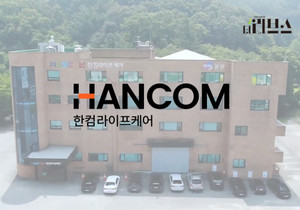 대표 이미지