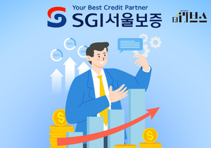 '풍선효과'...대출 실수요자 사내대출 급증 - 뉴스 썸네일 이미지